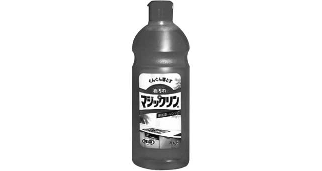 CLEANER LIQUID KITCHEN H. DUTY, CONCENTRATED 500ML