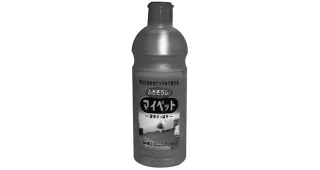 CLEANER LIQUID GENERAL PURPOSE, CONCENTRATED 2000ML