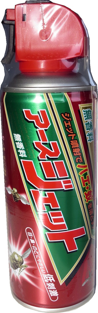 LUXAN FLYING INSECT SPRAY 400CC
