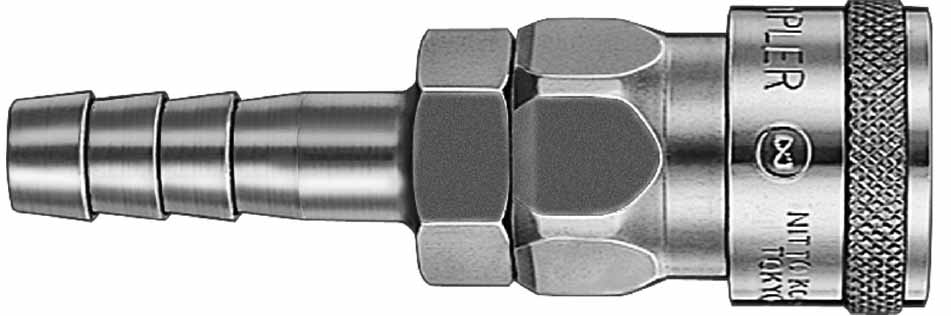 COUPLER QUICK-CONNECT BRASS, 30SH 3/8&quot;