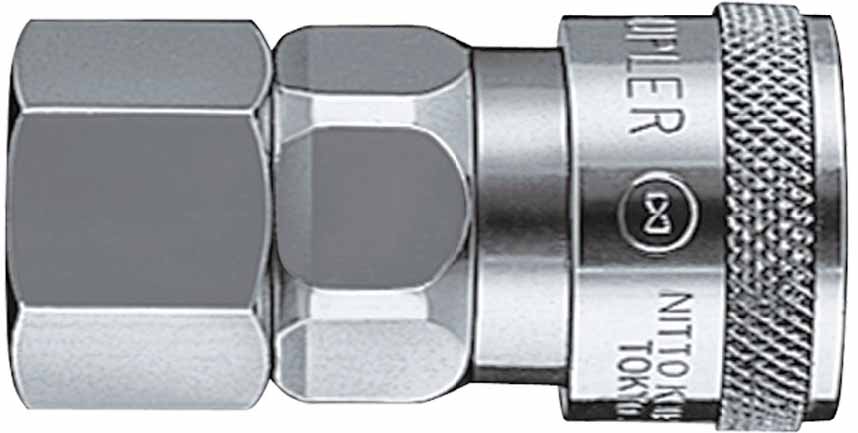 COUPLER QUICK-CONNECT BRASS, 30SF RC-3/8