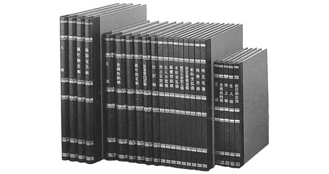 NOTEBOOK HARD COVERED A-5, 210X148MM 100PAGE