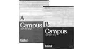 REPORTING PAD LINED A-4, 300X210MM