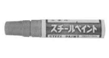 MARKER PAINT FIBER-TIPPED, GREEN
