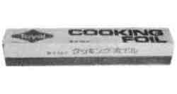 COOKING FOIL ALUMINIUM, 450MMX30MTR